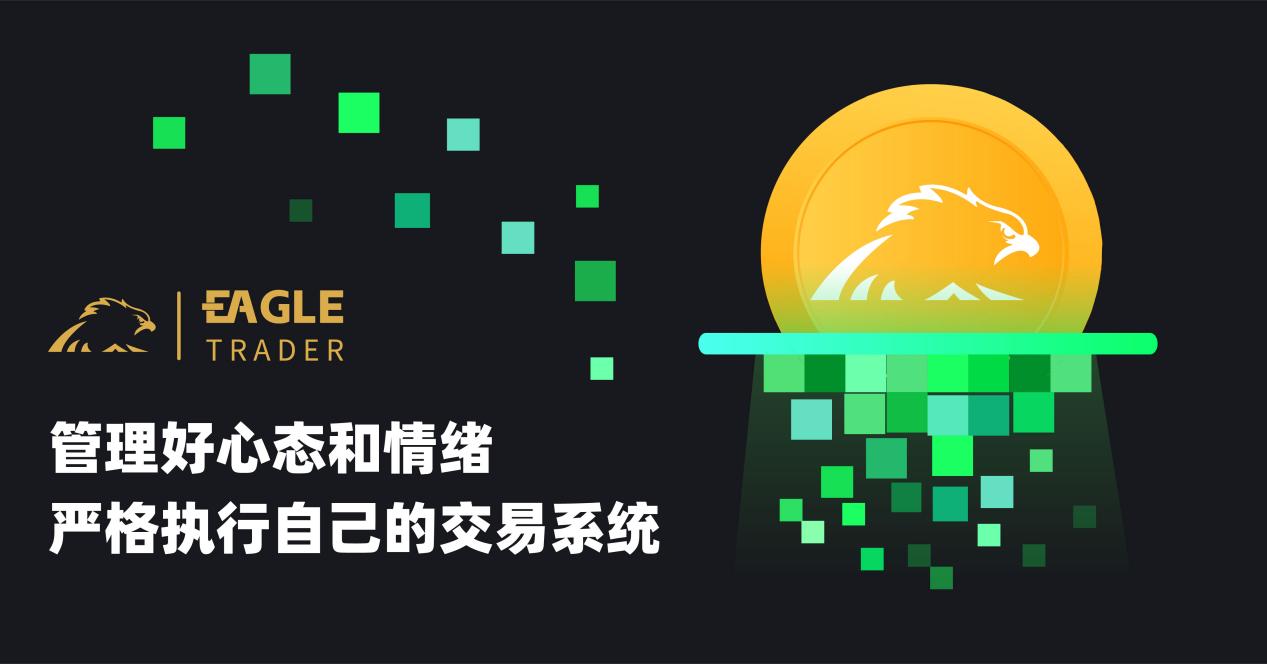 怎么做白银现货交易