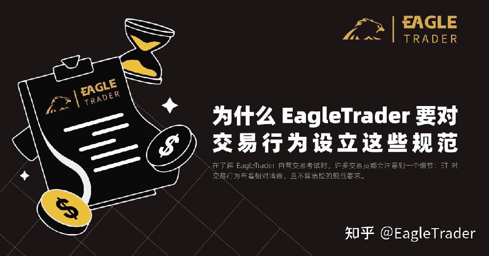贵金属上海交易中心